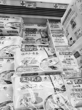 灣仔碼頭再陷“病菌門”，速凍食品行業遭遇信任危機與市場寒冬